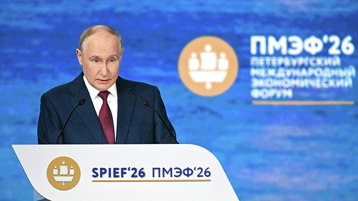 Путин рассказал о российских цифровых платформах