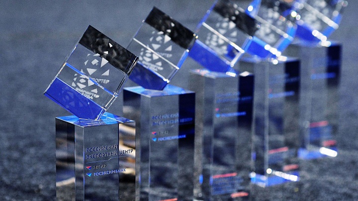 РЭЦ и Первый канал запускают номинацию в рамках премии "Экспортер года"