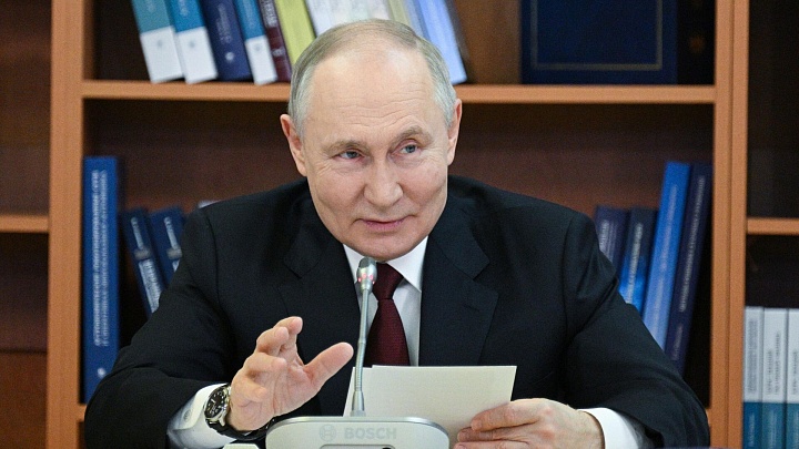 Путин заявил о продолжении создания условий для молодых ученых