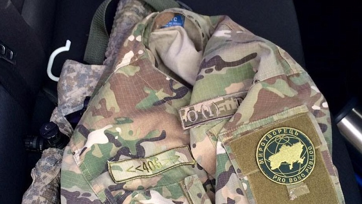 Главу Хабаровской федерации настольного тенниса внесли в базу "Миротворца"