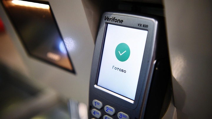 Число платежей по биометрии в России выросло за год в девять раз