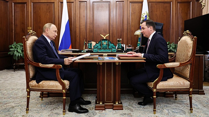 Архангельский губернатор рассказал Путину о проекте по производству йода