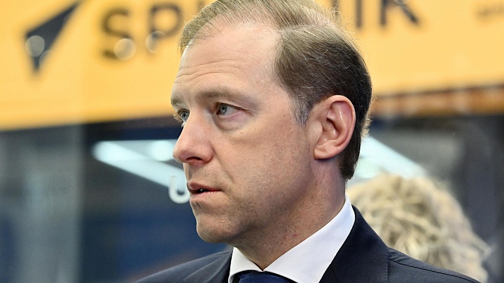 Мантуров объяснил значение снижения ключевой ставки ЦБ